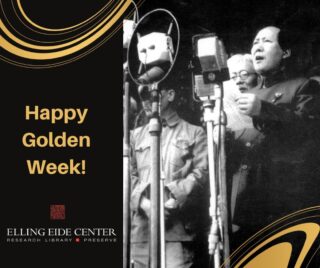 Wishing everyone in the People's Republic of China a Happy & Healthy Golden Week!

National Day of China is celebrated in China every year on October 1. It is a public holiday and the celebrations are held over three days. Since most people get holidays in the middle of the week, the week of National Day of China is also known as “Golden Week.” It is also the second-largest holiday period in China. The decision to offer weekdays as holidays was used to boost domestic tourism and to allow families to make long journeys to visit each other. However, the day can be celebrated without visiting your family as well.

www.EllingOEide.org 

#EllingEide #Sarasota #Florida #China #GoldenWeek #Chinese #Culture #peoplesrepublicofchina #History