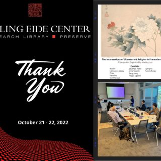 What an incredible symposium crafted by Dr. Manling Luo from @hamiltonlugar @iubloomington Thank you!

We are honored to welcome a handful of incredible scholars from around the globe this weekend to discuss, "The Intersections of Literature and Religion in Premodern China." 

www.EllingOEide.org

#EllingEide #Florida #Sarasota #Research #Library #Preserve #Culture #China #Chinese #Education #NonProfit #Students #Professors #Religion #Scholars @visitsarasotacounty @srqartsalliance