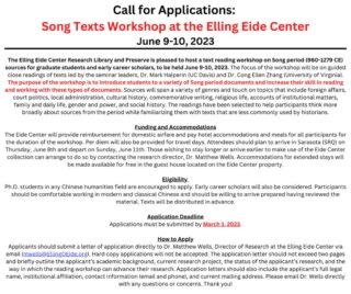 Call for Applications! Song Text Workshop - June 2023

www.EllingOEide.org

#EllingEide #Sarasota #Florida #Research #Library #Preserve #NonProfit #Education #Culture #China #Chinese @srqartsalliance @associationforasianstudies @visitsarasotacounty